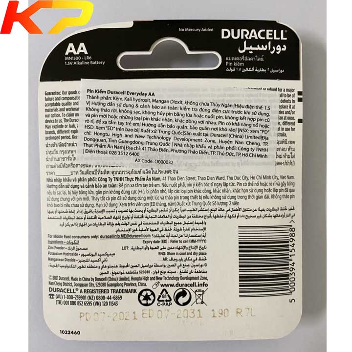 Pin AA Alkaline 1.5v Duracell MN1500 LR6 Vỉ 2 Viên