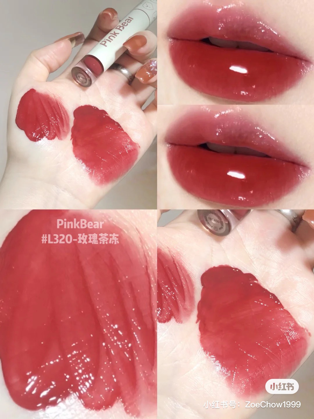 [PINK BEAR] Son kem bóng Pink Bear Dazzle Light Liquid Tint | BigBuy360 - bigbuy360.vn