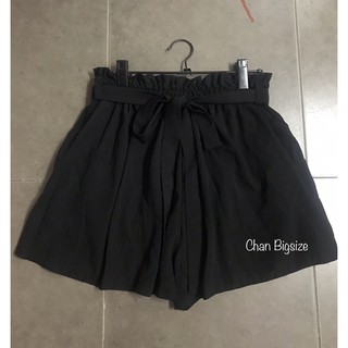 Quần lụa dáng xoè bigsize 60-95kg