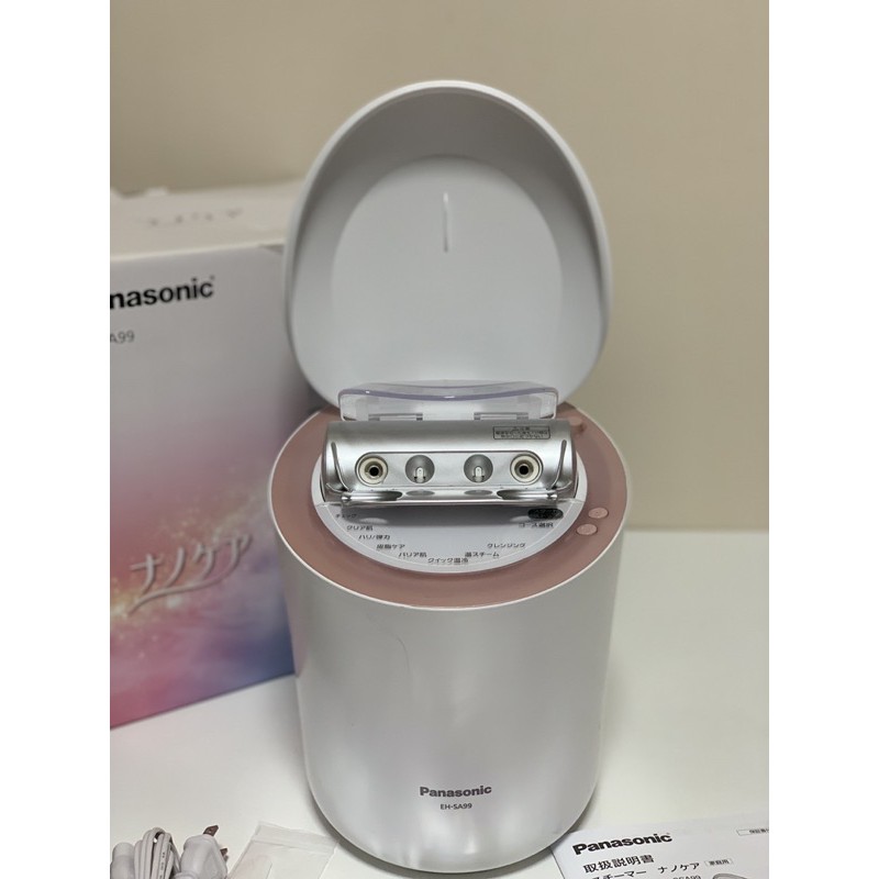 Máy xông hơi Panasonic SA99