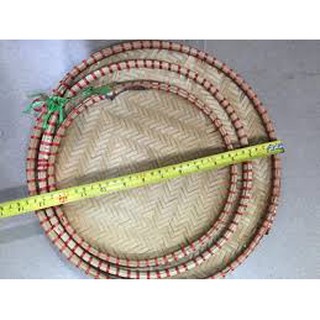 Mẹt tre 35 cm