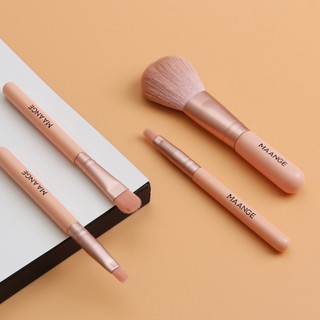 Bộ 4 Cọ Trang Điểm Maange