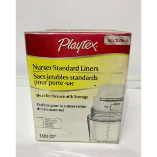 TÚI ĐỰNG SỮA CHO BÌNH KHÔNG ĐÁY PLAYTEX 236ML