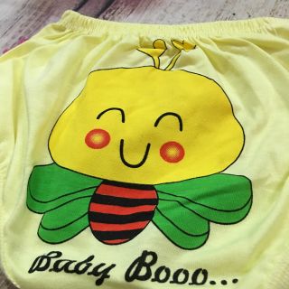 Quần sát bẹn carter's cho bé -Shopsire