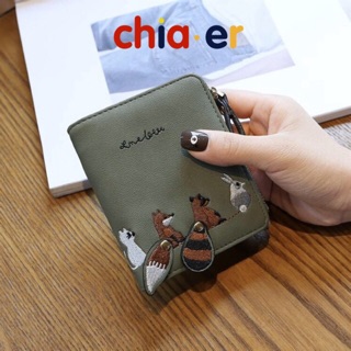 Ví chú cáo tiện lợi phong cách 2020