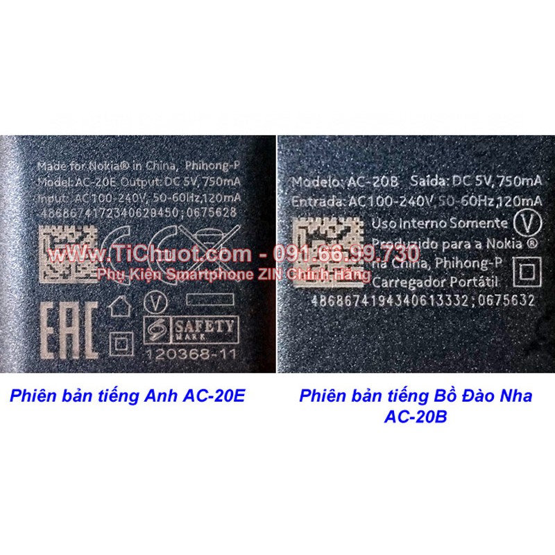[Chính Hãng] Sạc Nokia AC-20 5V 750mA Dây Liền Dài 1.5m ZIN 105/ 110/ 215/ 8210 4G