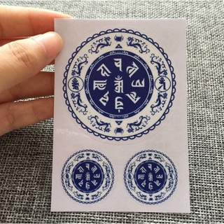 Miếng dán phật thiên thủ thiên nhãn