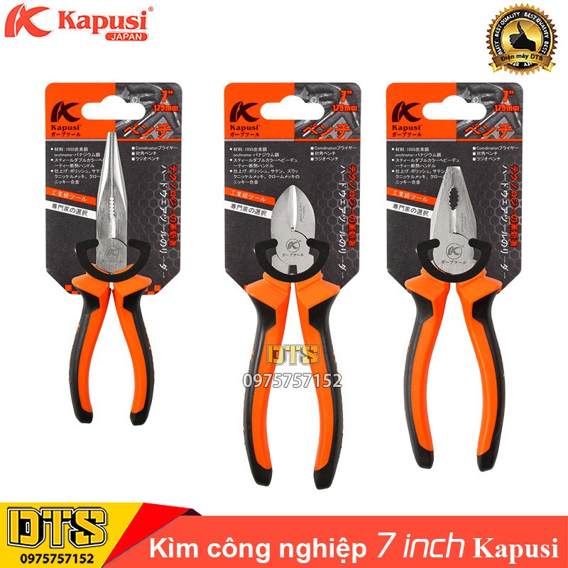 Bộ 3 kìm điện - cắt - nhọn công nghiệp kiểu Nhật Kapusi JAPAN 7 inch, thép Niken cao cấp, thiết kế tiết kiệm 30% lực bấm