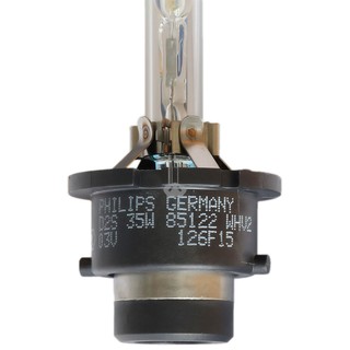 BÓNG ĐÈN Ô TÔ PHILIPS D2S 85122WHV2X2 5000K