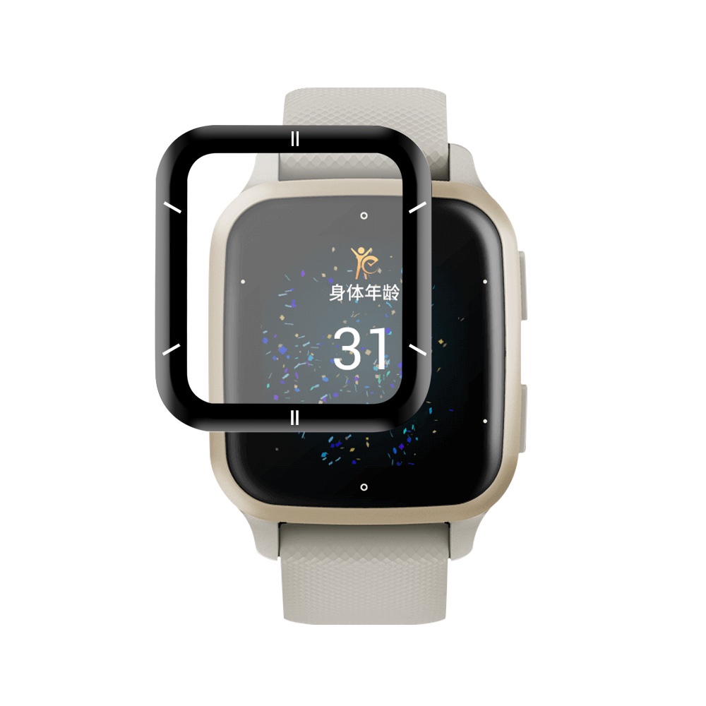 Miếng Dán Màn Hình HD 3D Cong Mềm Trong Suốt Chống Nước Chống Trầy Cho Đồng Hồ Thông Minh Garmin Venu SQ 2 / 2