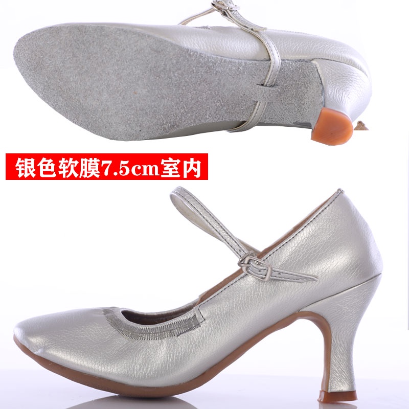 Giày khiêu vũ màu trơn nhiều màu có gót phong cách hiện đại cho nữ