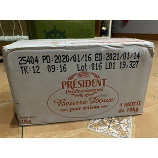 Bơ President 300g