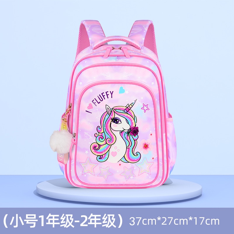 Cặp Đi Học Nữ / Balo Đi Học Cấp 1 ,In Hình Ngựa Lân Màu Hồng (Tặng móc khóa xinh như hình) E791