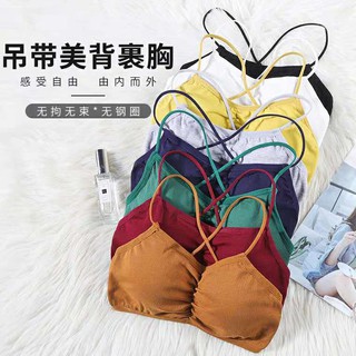 Trả order set 3 bra 100k