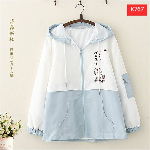 Áo khoác K767 (không kèm áo sơ mi bên trong) | BigBuy360 - bigbuy360.vn