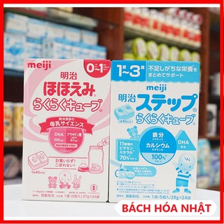 Sữa meiji thanh nội địa nhật bản | meiji thanh số 0, số 9