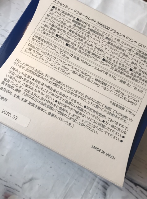 Tinh chất Dr. Select Placenta | BigBuy360 - bigbuy360.vn