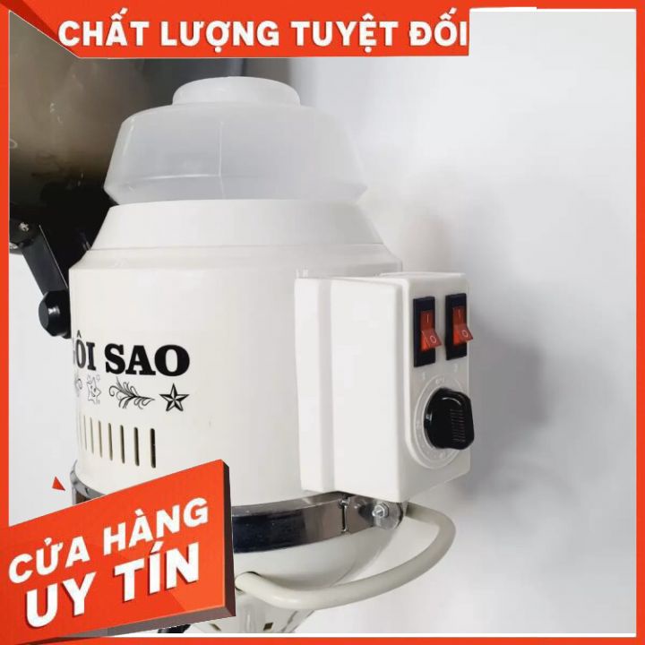 MÁY HẤP DẦU TÓC NGÔI SAO - KÍCH NHIỆT DÙNG CHO SALON  TÓC GIÁ SIÊU RẺ( MÁY ĐỨNG)