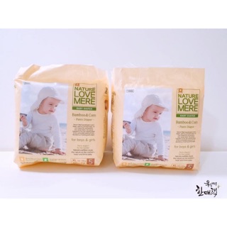 Bỉm quần Bamboo nature love mere đủ size(L22/XL20/XXL18)