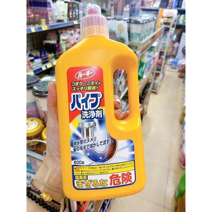 Chai Dung dịch thông cống,  thông cống ĐƯỜNG ỐNG THOÁT NƯỚC ROCKET Nhật Bản 800g ( màu vàng)