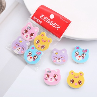 Tẩy bút chì hình mặt mèo - còn mèo là còn tẩy