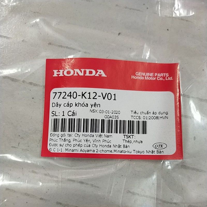 Dây kéo yên ( Mở yên ) Honda Lead 125 2017-2020