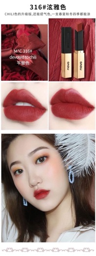 [ RẺ VÔ ĐỊCH ] SON HOT NOVO 5266
