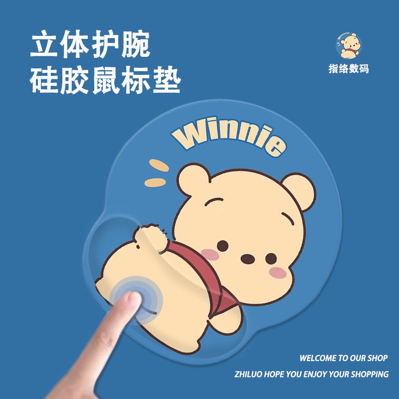 Tấm Lót Chuột Và Bàn Phím Máy Tính In Hình Winnie the Pooh 3D Bằng Silicon Mềm Chống Trượt