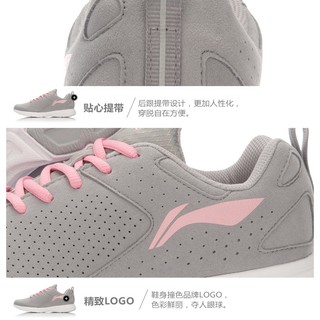 Giày Lining Nữ  ARBL078
