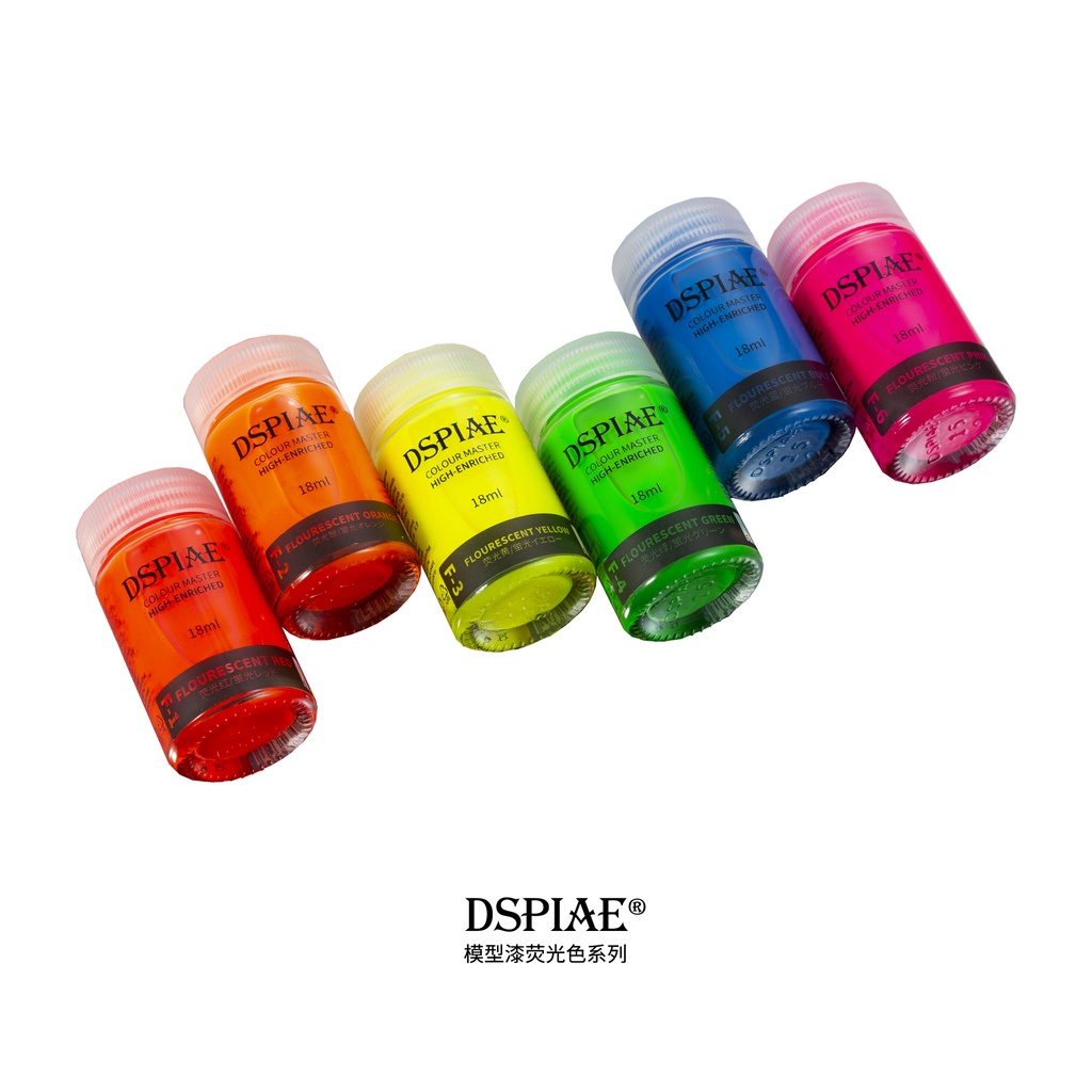 Sơn mô hình Dspiae phát sáng huỳnh quang Paint Fluorescent color (UV light) Master High Enriched