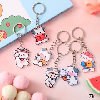 Móc khoá bò sữa nhựa dễ thương