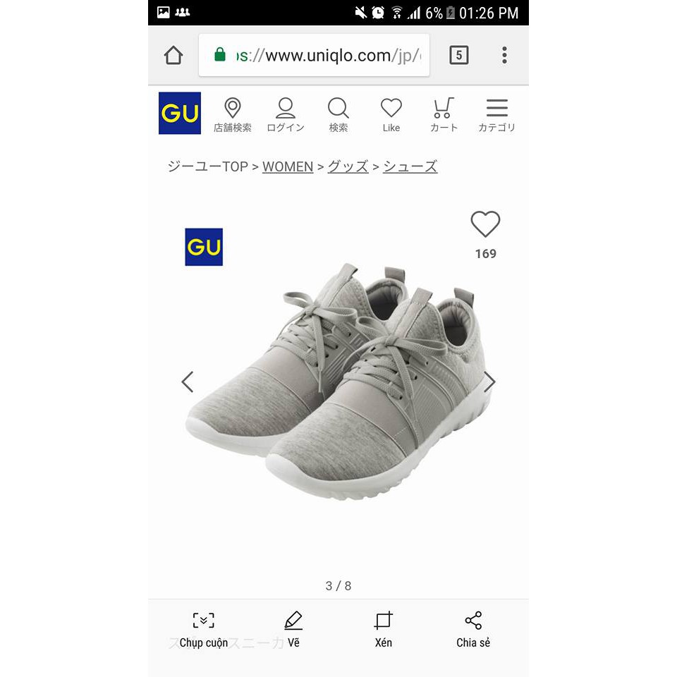 Giầy GU thể thao