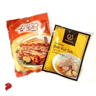 COMBO GIA VỊ BAK KUT TEH SONG FA & SỐT BBQ SAMBAL SINGAPORE  YI JIA XIANG