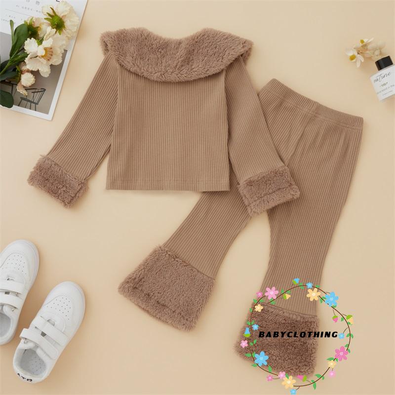 Bộ áo khoác dệt kim tay dài đính nút + quần dài lưng cao co giãn tốt thời trang cho bé