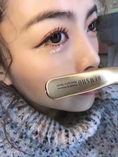 Serum dưỡng dài dày mi Gemsho