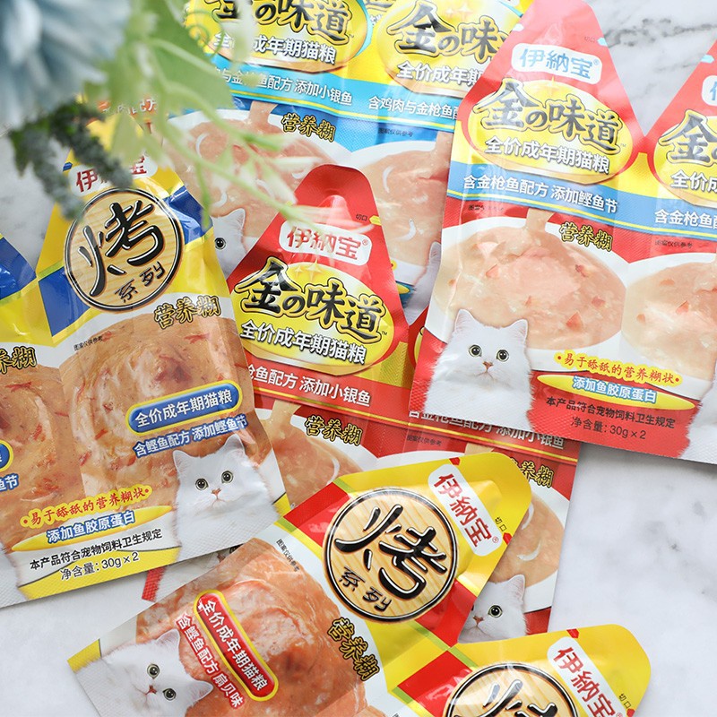 Súp Thưởng Ciao Inaba Kin No Dashi Cream Súp Thưởng Cho Mèo Tăng cân NourseVietnam