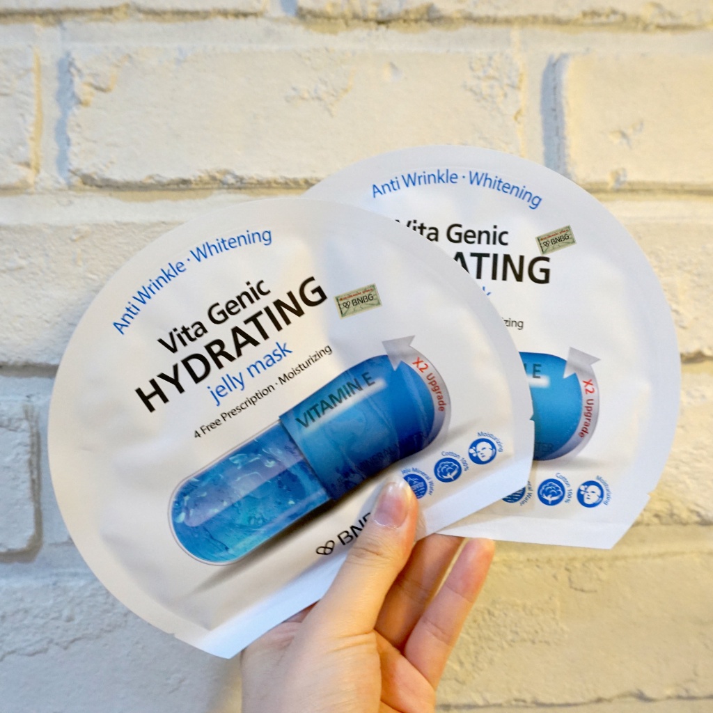 Combo 5 Mặt Nạ Dưỡng Ẩm Cấp Nước cho da BNBG Hydrating Vita Genic Jelly Mask 30ml x 5