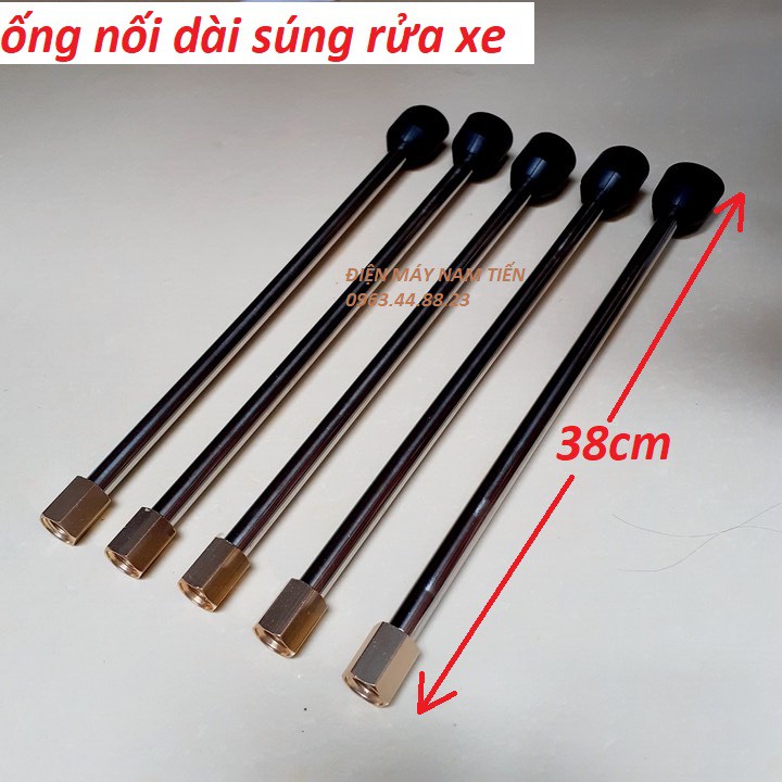 Ống nối dài súng rửa xe áp lực cao của máy xịt rửa áp lực - Dài 38cm