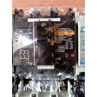 CB 3 PHA NHẬT 30A 60A 75A 100A 380V