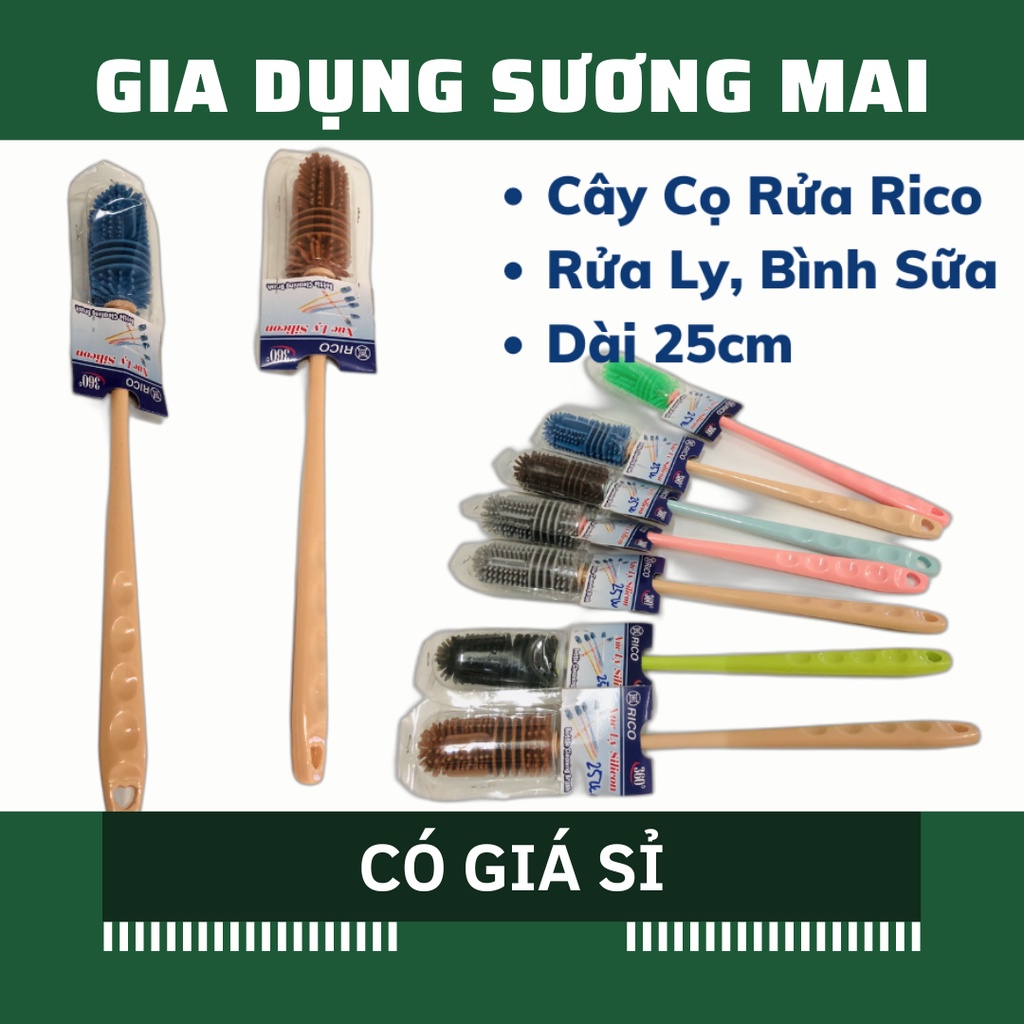 Giá Sỉ] Cây Cọ Rửa Ly Tách Bình Sữa Rico CL-R | Shopee Việt Nam