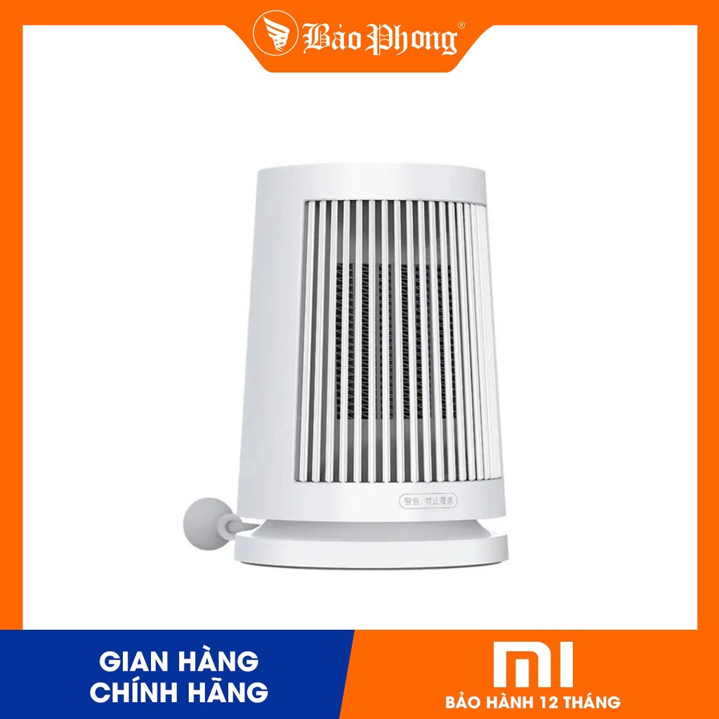 Quạt sưởi mini Xiaomi Mijia desktop heater ZMNFJ01YM nhỏ gọn cầm tay an toàn tích hợp nhiều tính năng