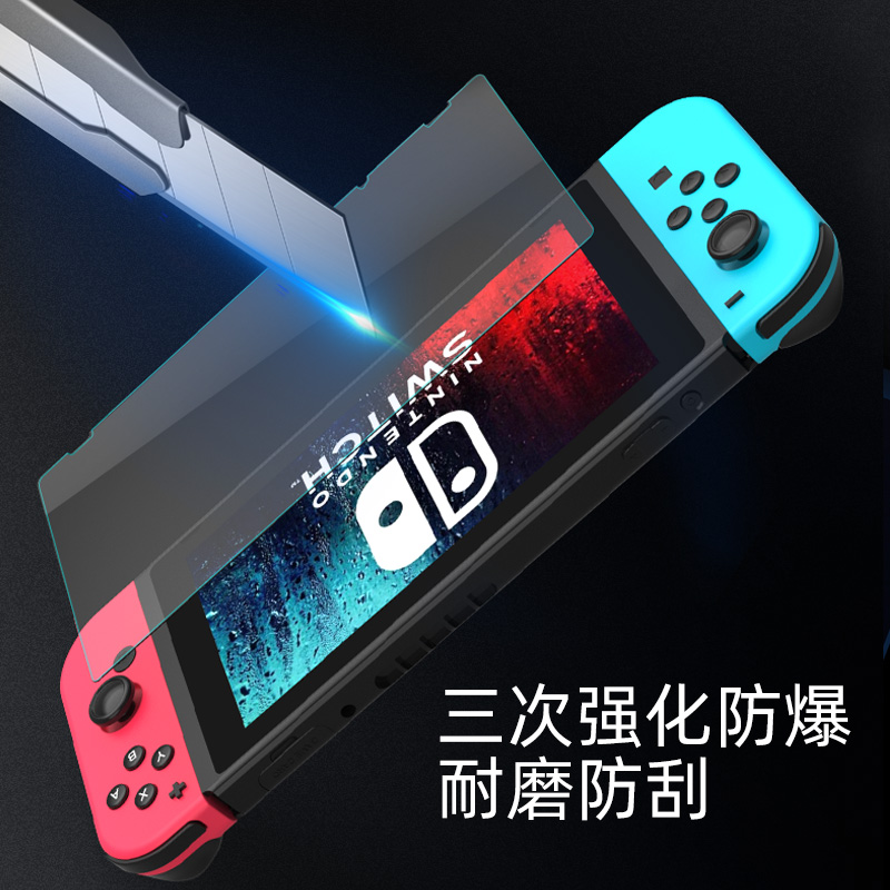 Chuyển Nintendo Nintendo Nintendo phim cường lực toàn màn hình HD chống Blu-ray Switch lite trò chơi NS bảo vệ phim pha 