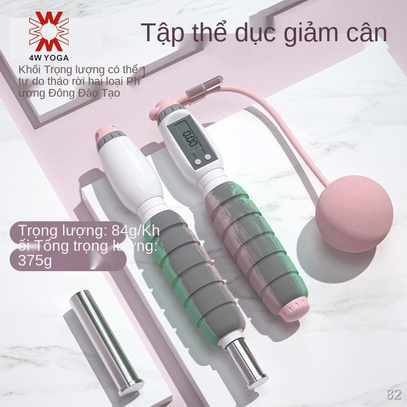 2021♘✣▪Nhảy dây giảm cân người lớn cô gái có cân nặng học sinh tiểu học kiểm tra đầu vào bộ đếm đặc biệt bỏ qua dây bóng