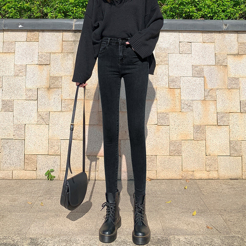 Quần jean dài lưng cao dáng ôm co giãn thời trang sành điệu cho nữ