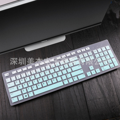 Dell Inspiron Aio Kb216 Kb216P Kb216T KM636 All-In-One Pc Desktop Pc Waterproof Dustproof Protector Skin Keyboard Cover