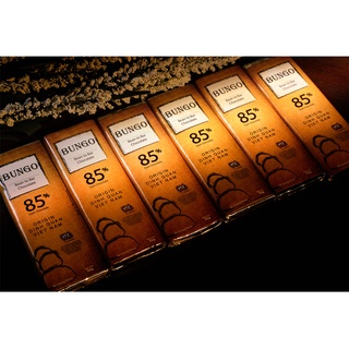 Socola đắng 85% 100g