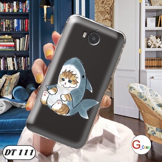 Ốp lưng dẻo in hình HUAWEI Y5 2017