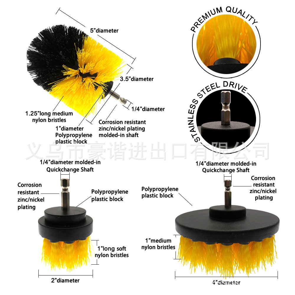 Đầu cọ bàn chải cắm vào máy khoan chà rửa xe và nhà vệ sinh tiện dụng