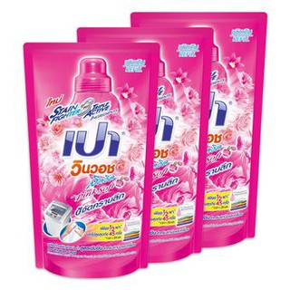 Nước Giặt Pao 700ml Thái Lan
