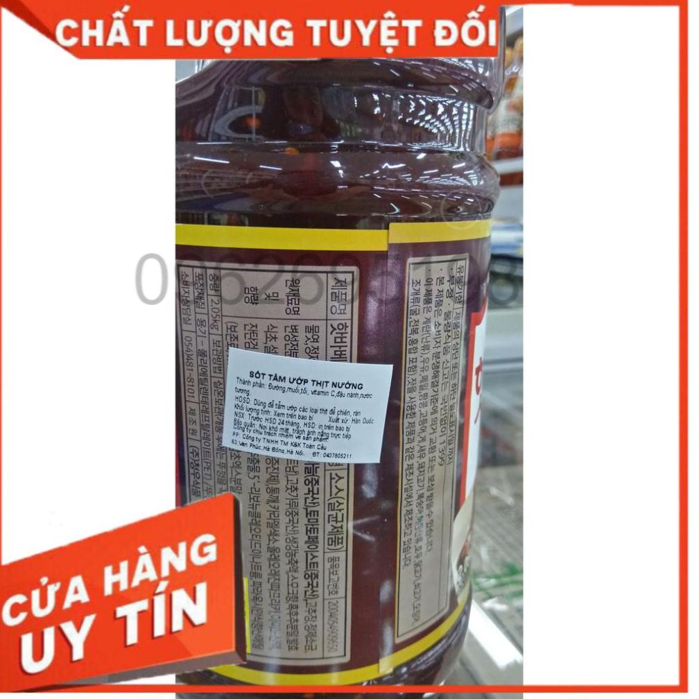 Sốt ướp đồ nướng cay BBQ hàn quốc 2.05kg can to cho nhà hàng